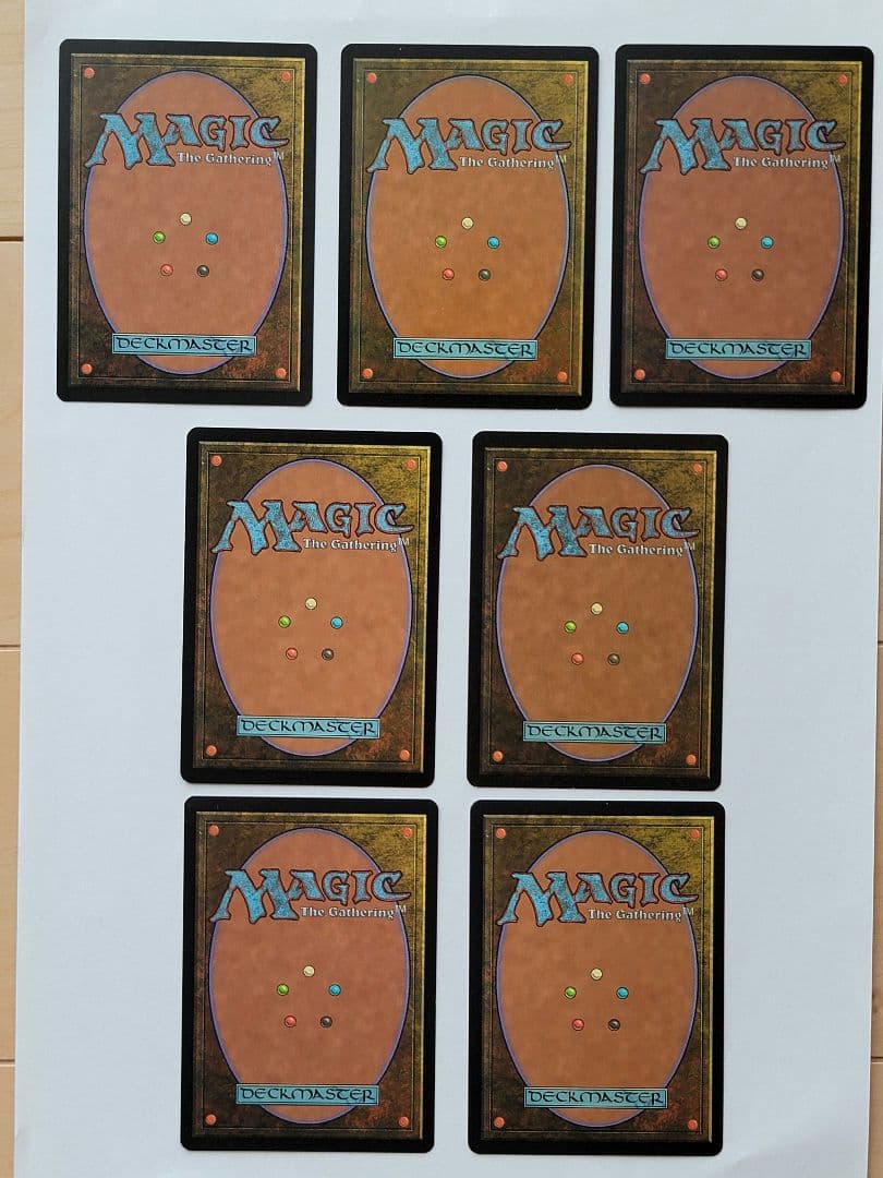 MTG 粛清するものクローシス(日本語版)foil 含むエルダードラゴンセット
