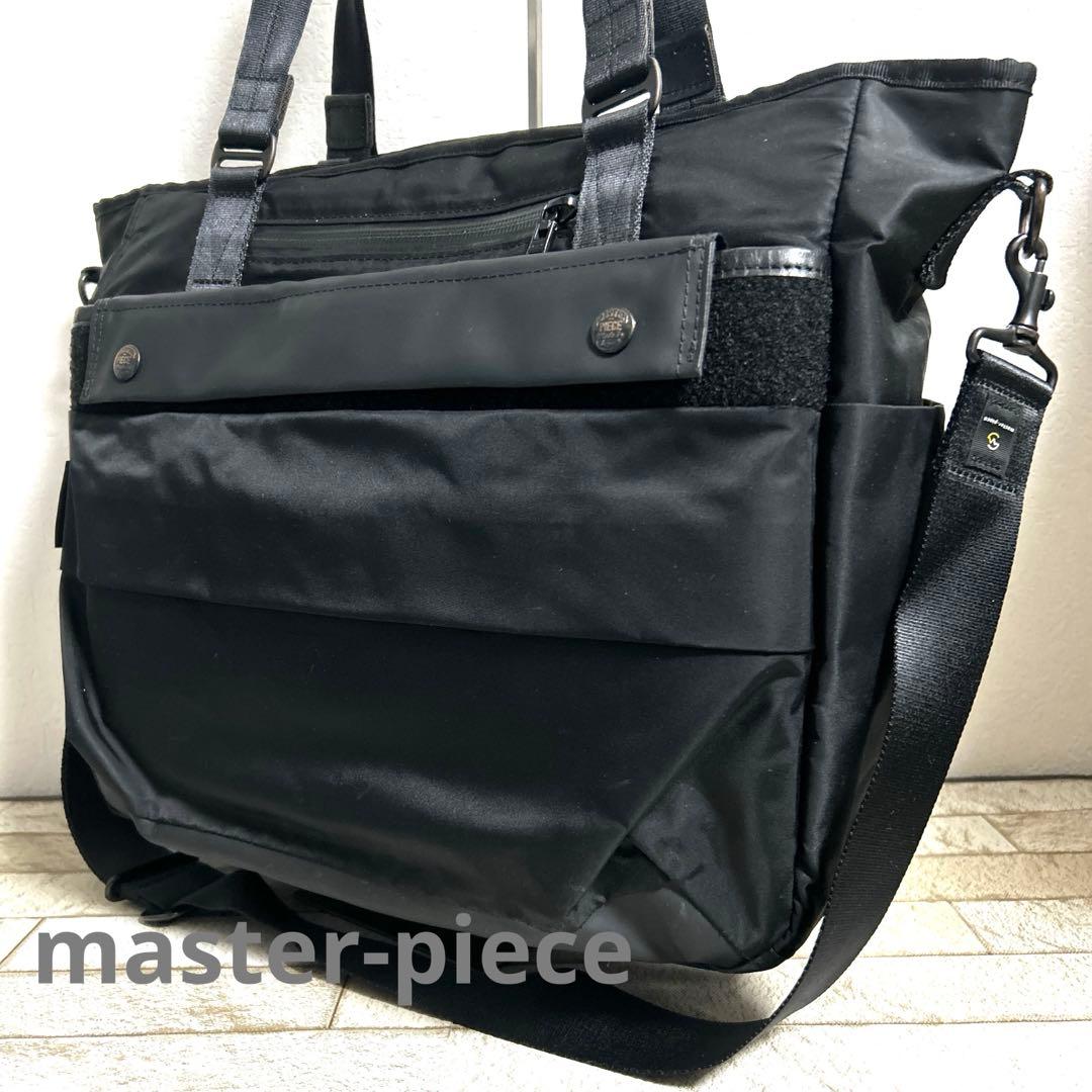 master-piece マスターピースprogresstough トートバッグ