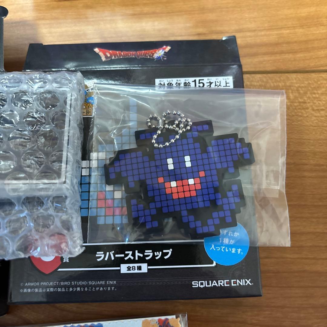 ドラゴンクエスト くじびき所スペシャル さいご賞 ロトの兜
