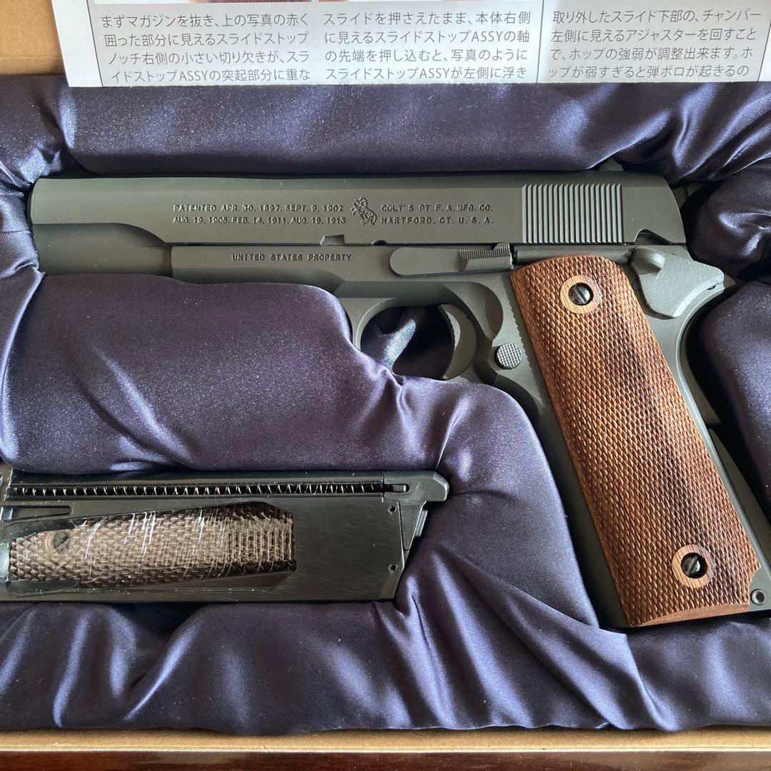BATON CO2ハンドガン M1911A1 CO2GBB Limited
