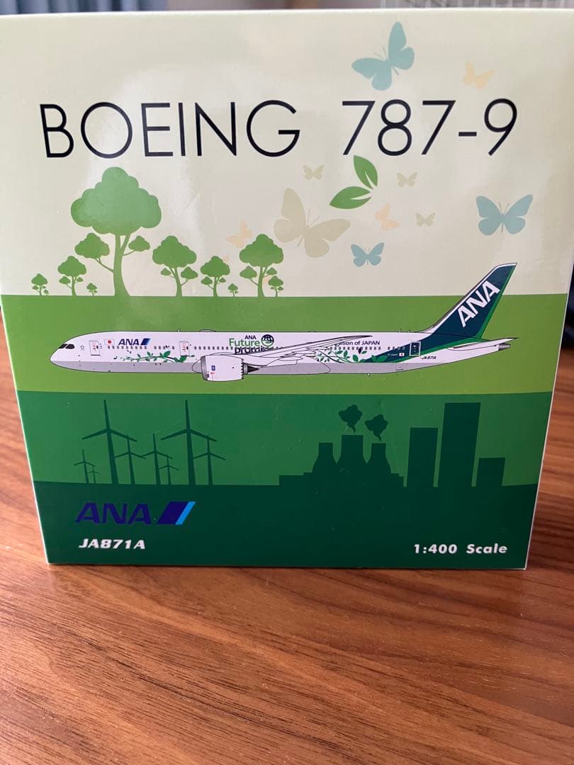 1/400 ANA 特別塗装 Green Jet B-787-9 モデルプレーン