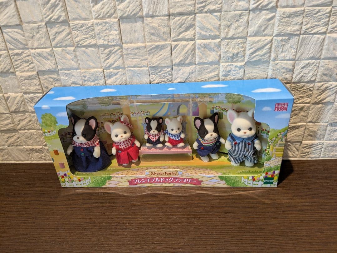 シルバニア　ボーダーコリー　チワワ　コーギー　dogs 　廃盤品　わんわんセット