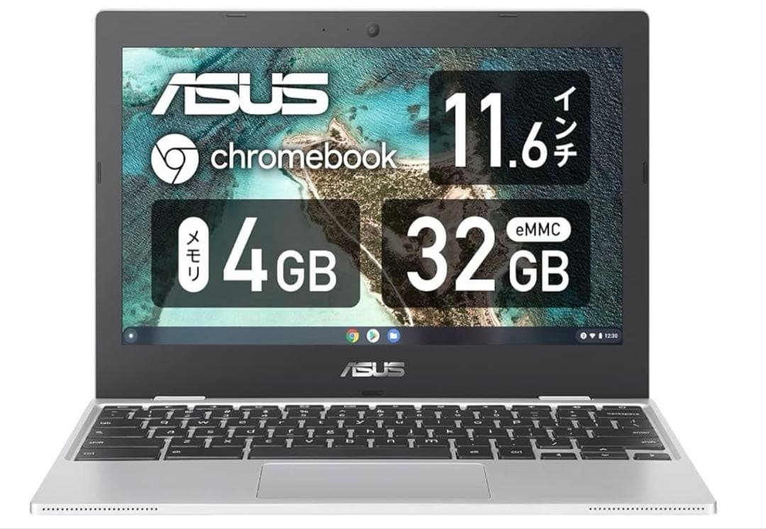 ASUS Chromebook CX1 ノート モバイル PC パソコン