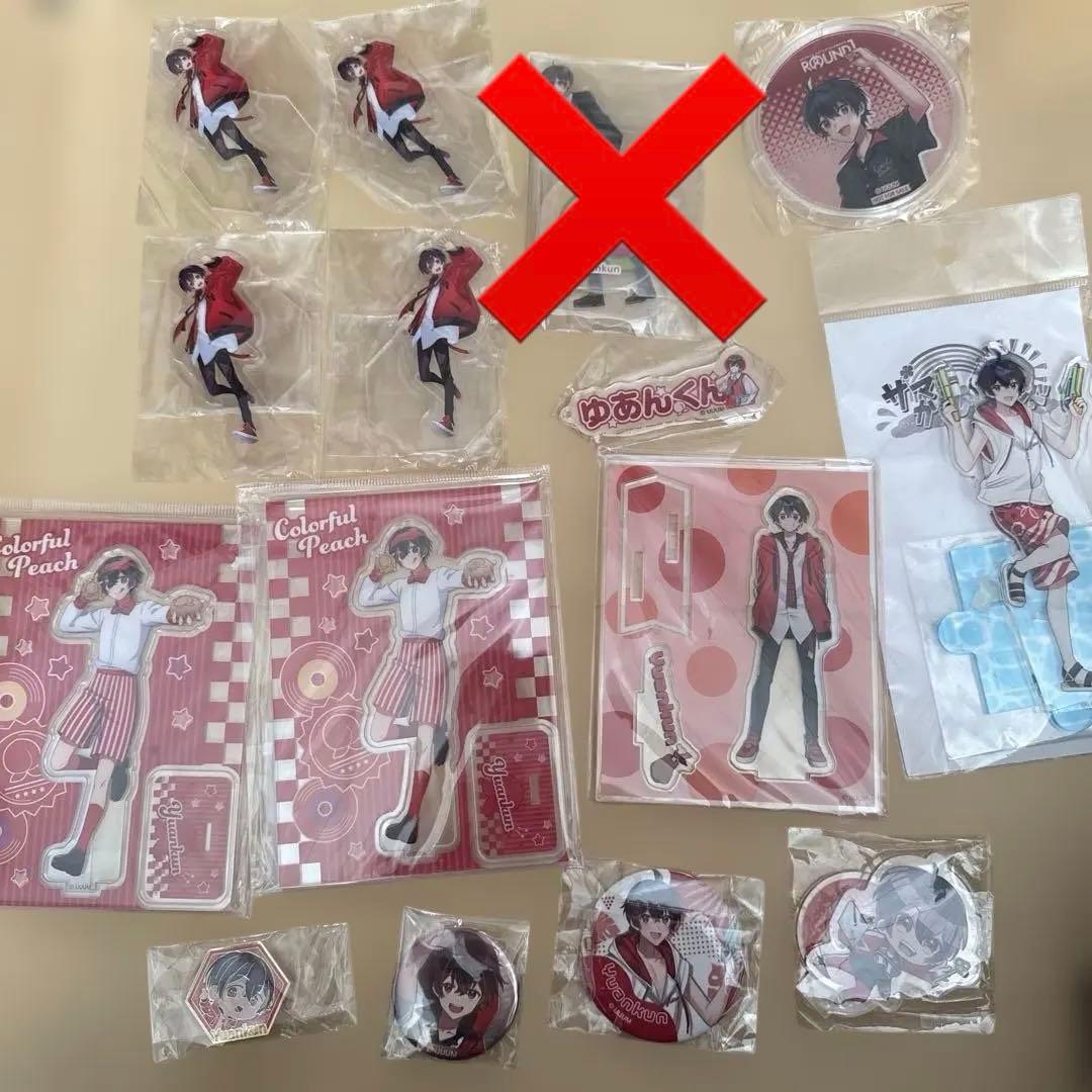 カラフルピーチ　グッズ　ゆあんくん　アクリルスタンド　缶バッジ　アクキー