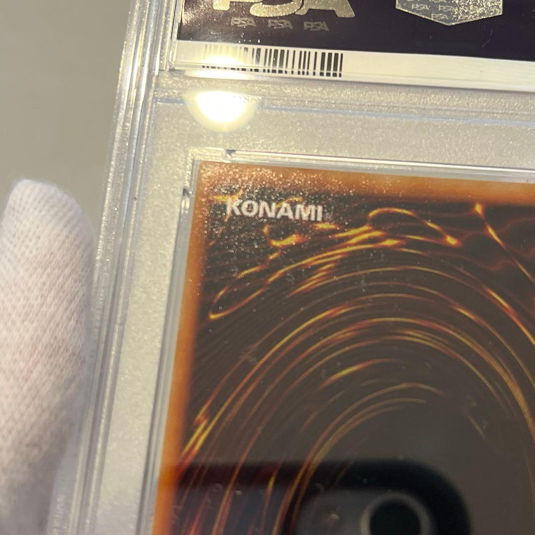 PSA9 マジシャンオブブラックカオス　初期　ウルトラレア　UR