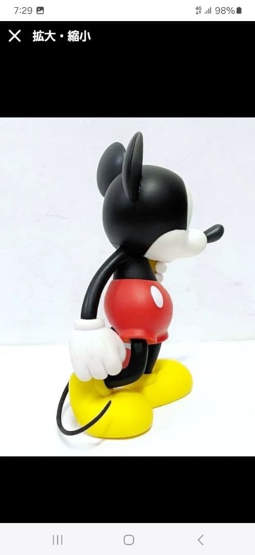 NUMBER(N)INE　ミッキーマウス　ギターフィギュア