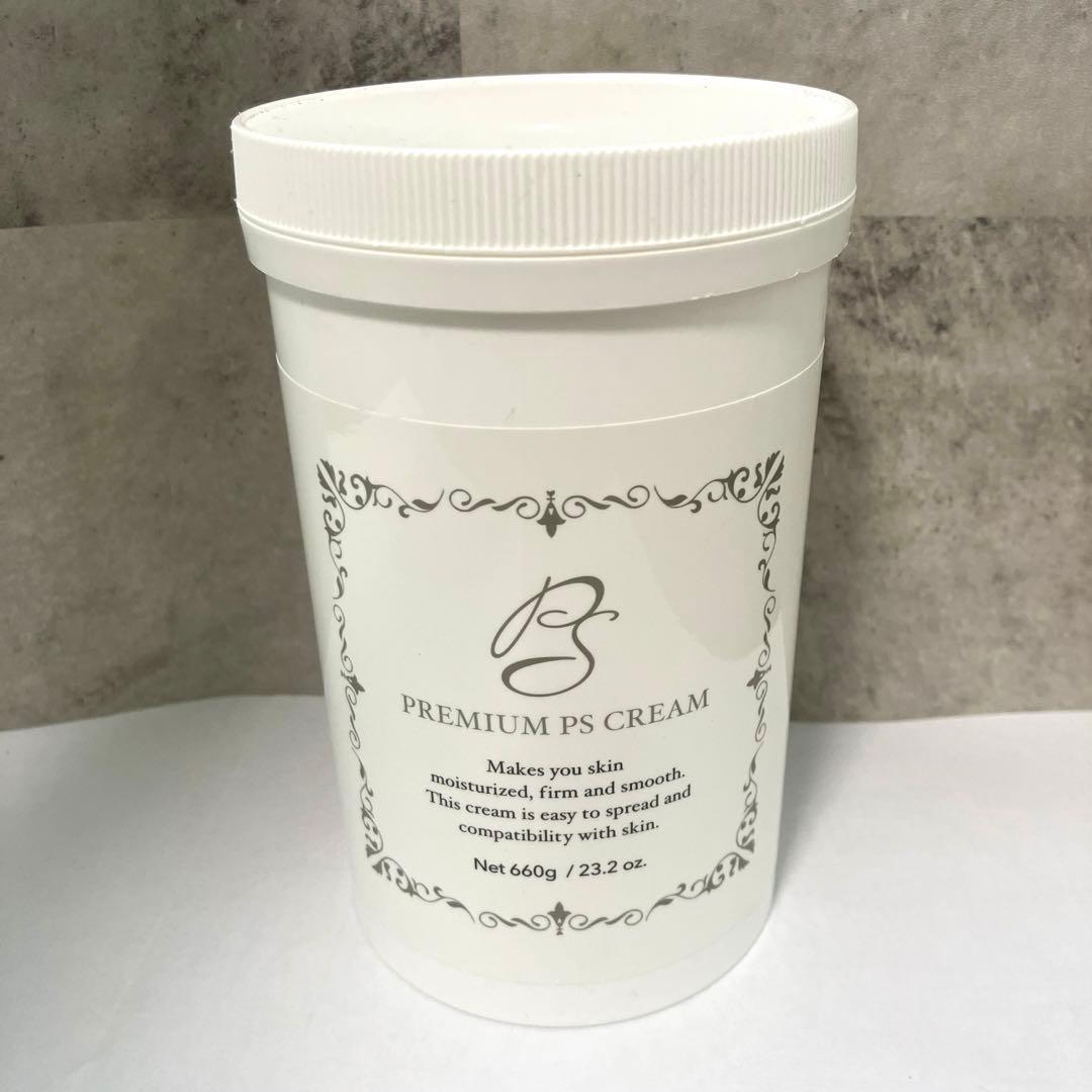 【お値下げ】プレミアムPSクリーム