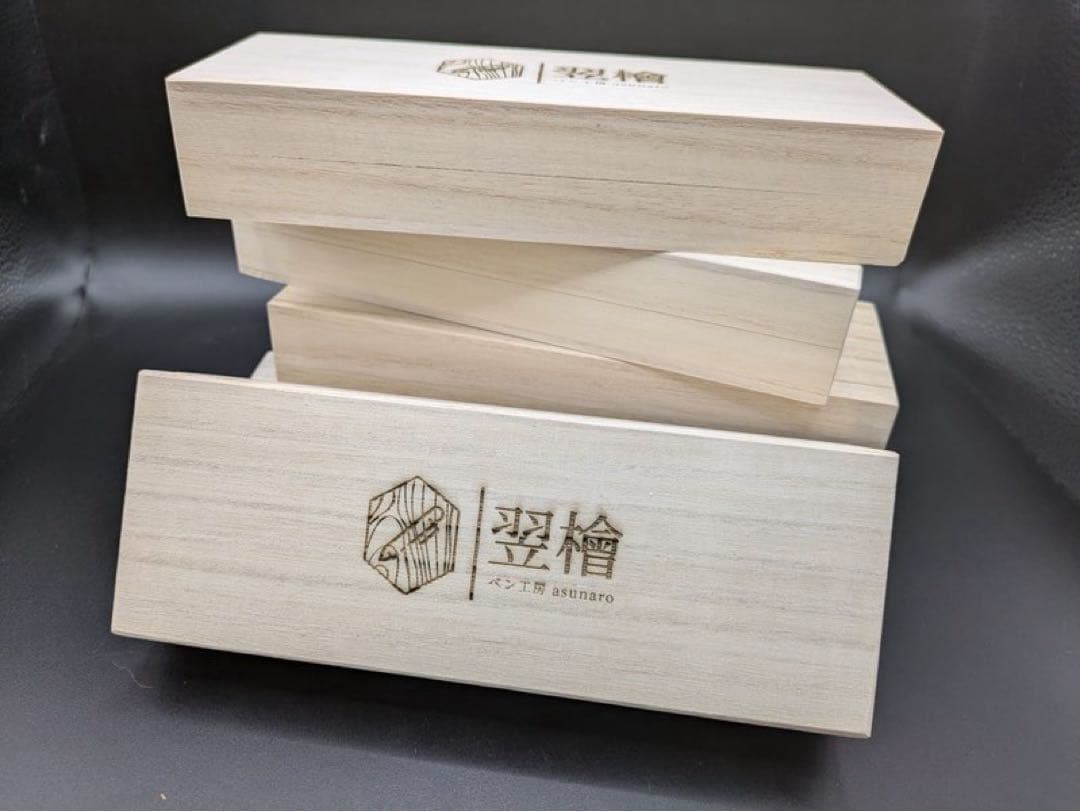 534超極上　本紫檀　瘤杢　縮杢　多色　木軸シャーペン　ボールペン