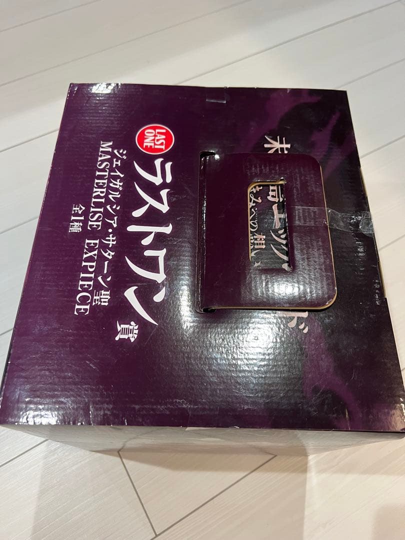 ワンピース 未来島エッグヘッド LAST ONE賞　クマ