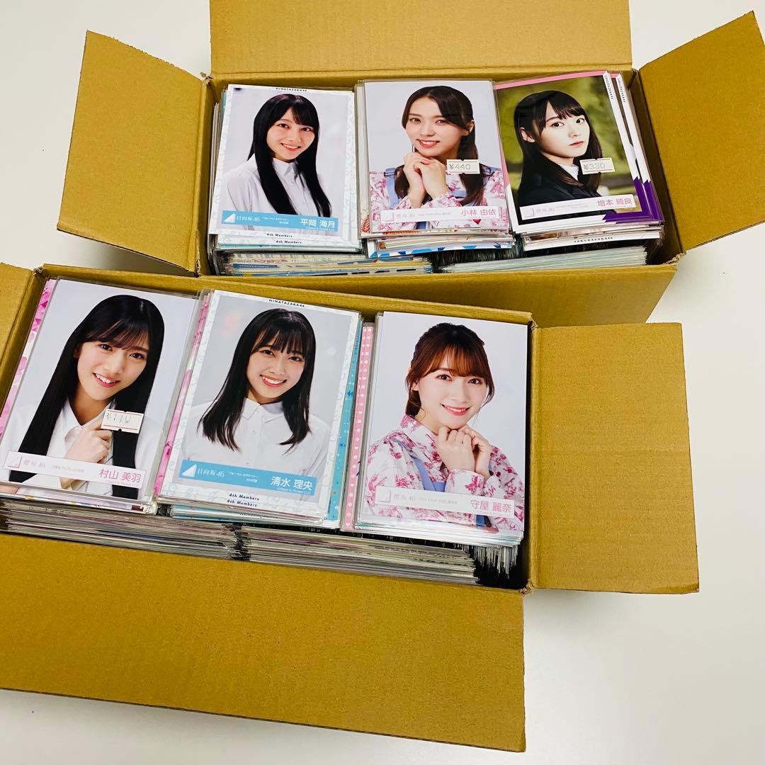 欅坂坂46/日向坂46/櫻坂46 生写真 2000枚！⑧