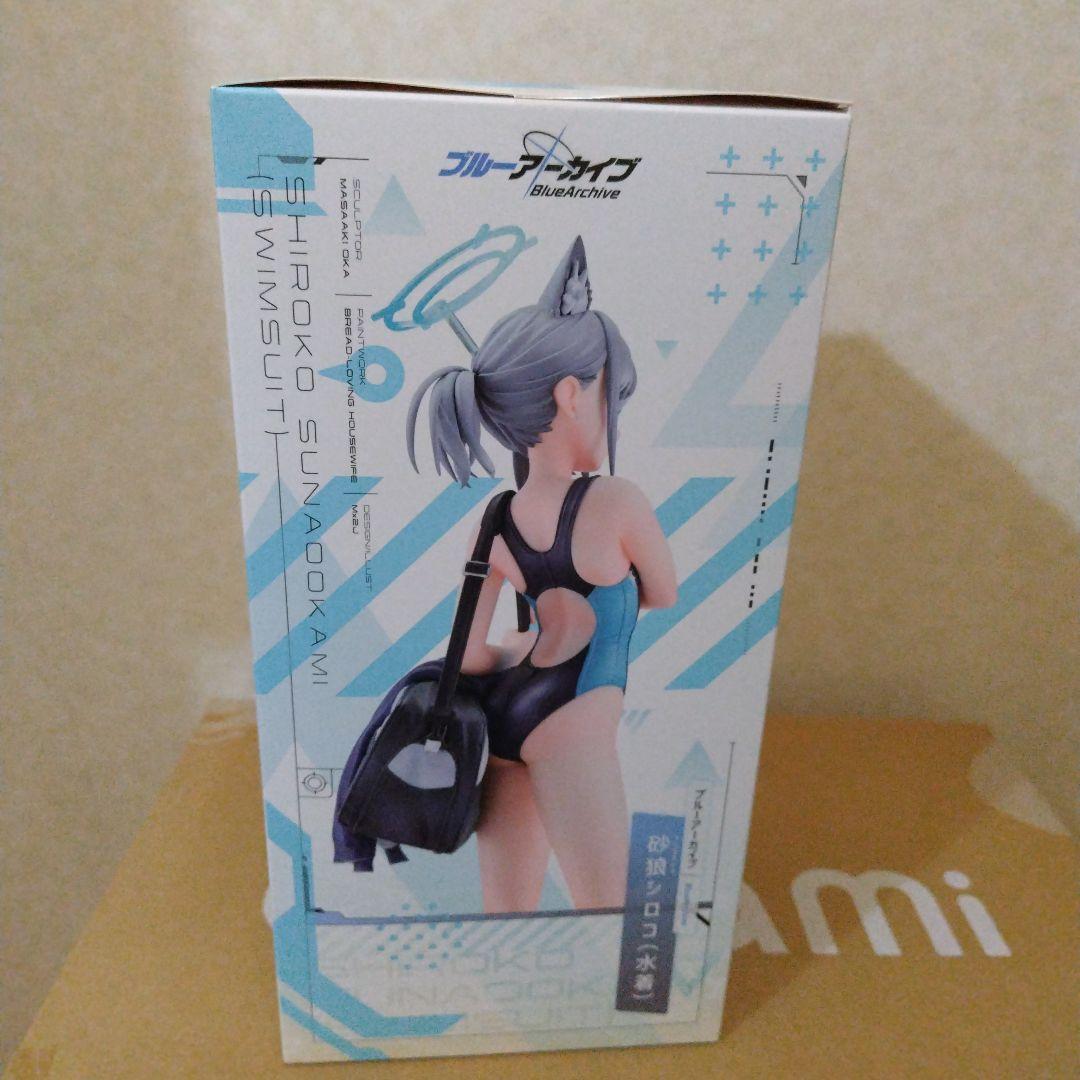 未開封　ブルーアーカイブ 砂狼シロコ(水着) フィギュア