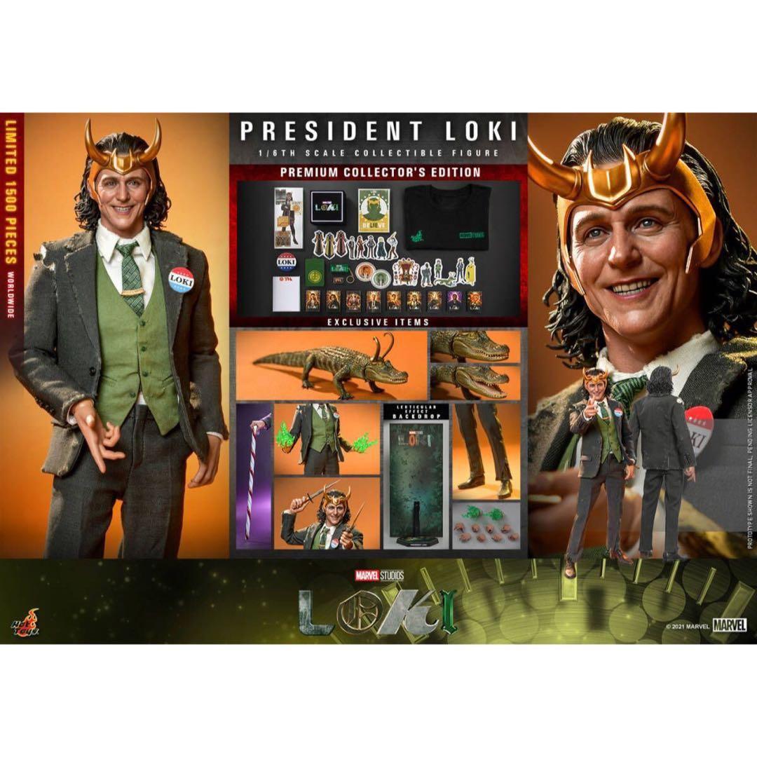 ロキ 大統領 ホットトイズ プレミアム・コレクターズ・エディション