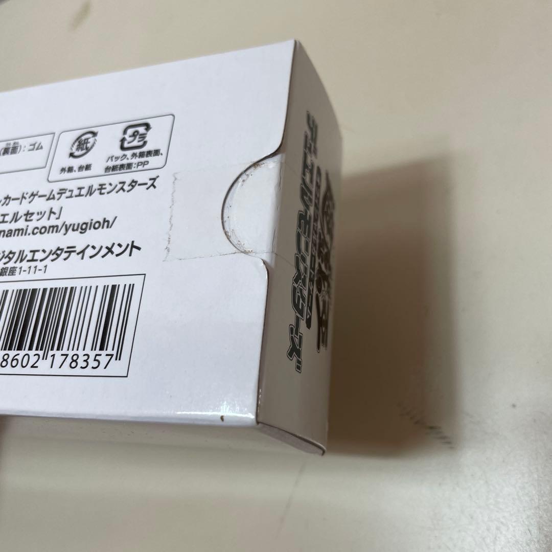 遊戯王 M∀lice デュエルセット 新品未開封 YCSJ2025 マリス