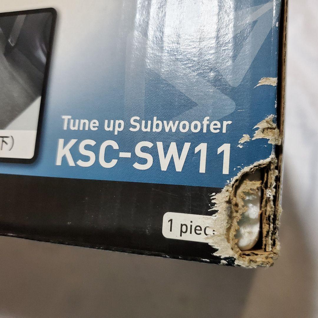KENWOOD KSC-SW11 Tune up Subwoofer 新品未使用