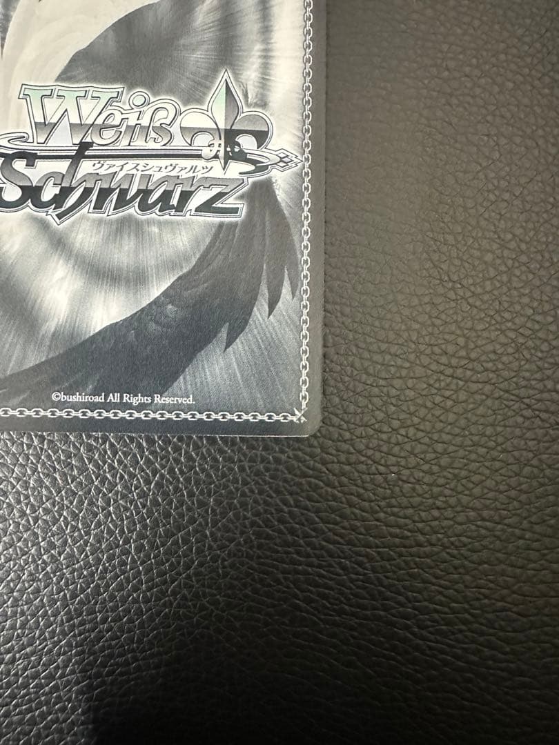 ヴァイス　撮りたかった景色 友利 奈緒