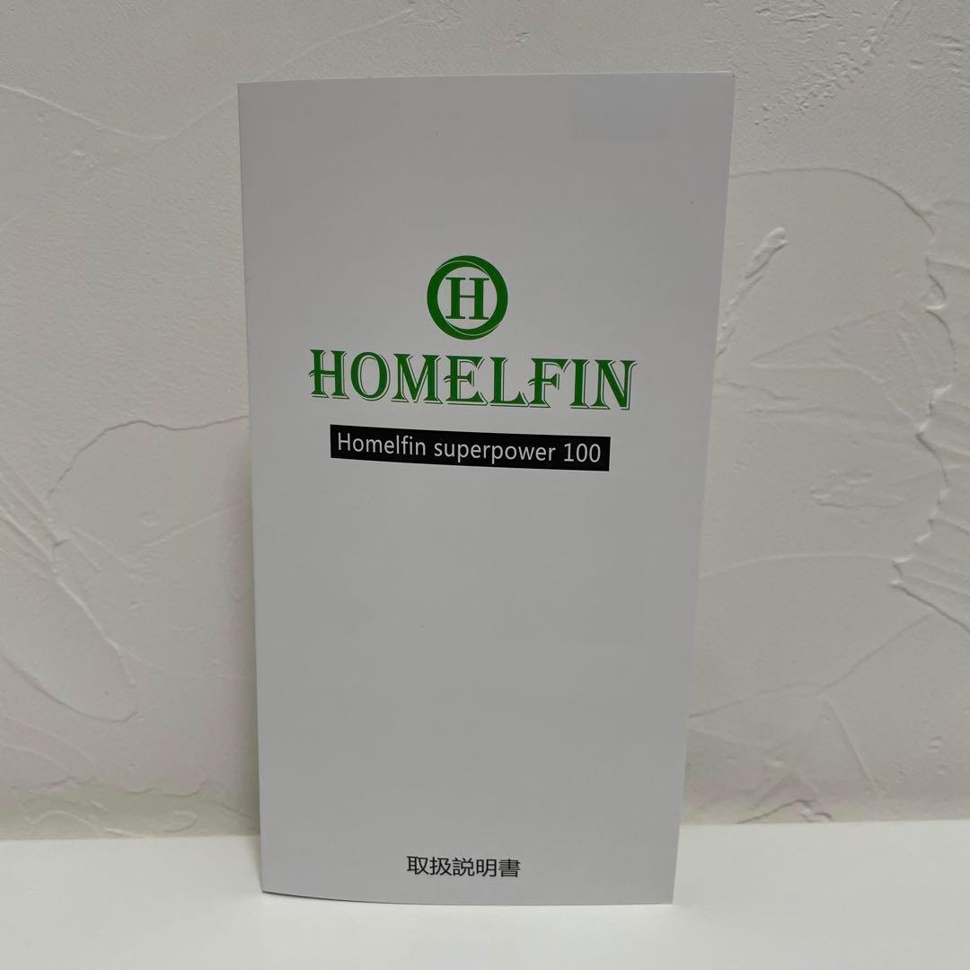 ソーラーパネル 100w 太陽光パネル 折りたたみ アウトドア 防災用 防水