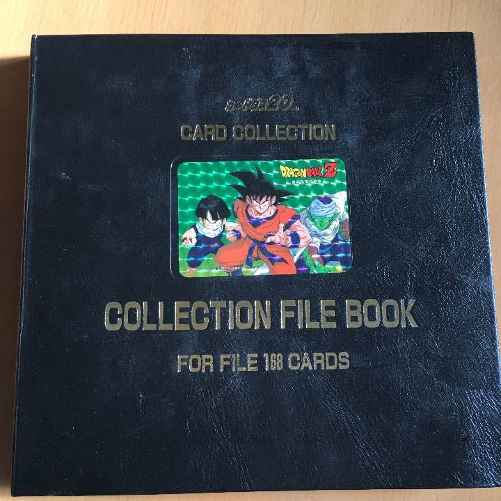 ドラゴンボールカードダス168枚☆ファイルブック付き