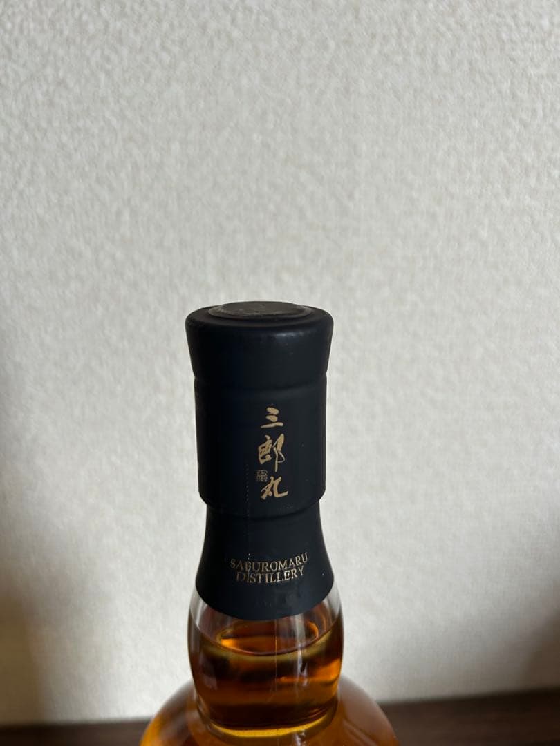 シングルモルト三郎丸II THE HIGH PRIESTESS