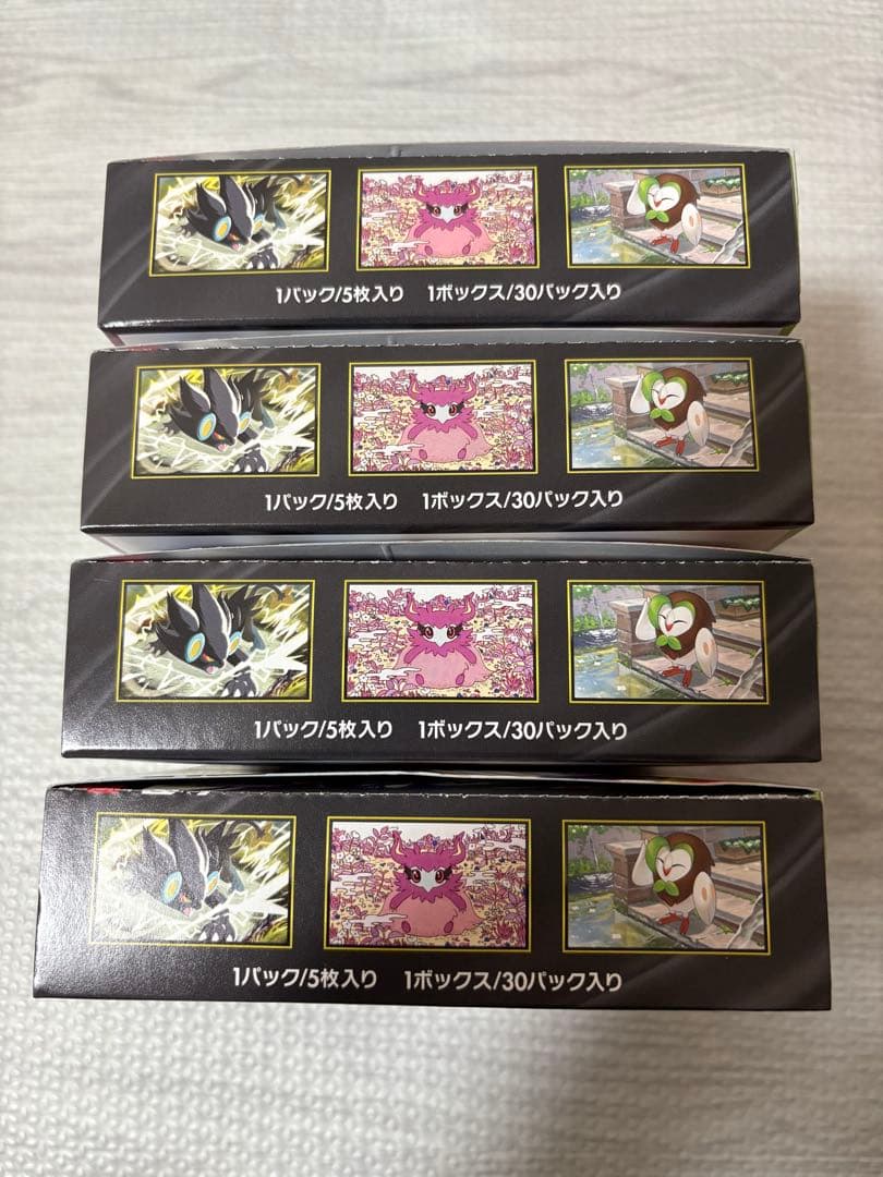 ポケカ ムニキスゼロ シュリンク無し4BOX メガエルレイドex 2個セット