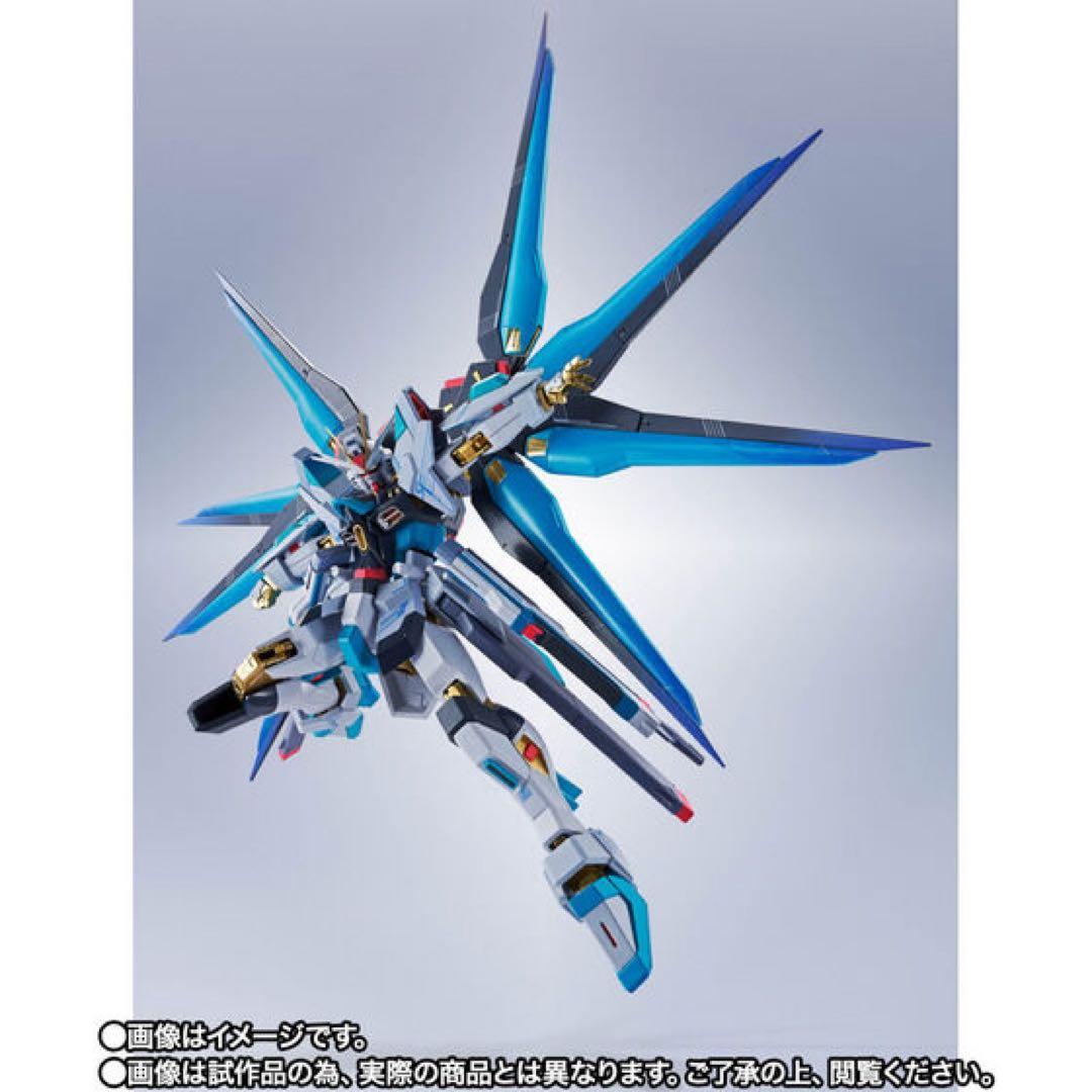 mo6　ストライクフリーダムガンダム弐式 初音ミク 2セット