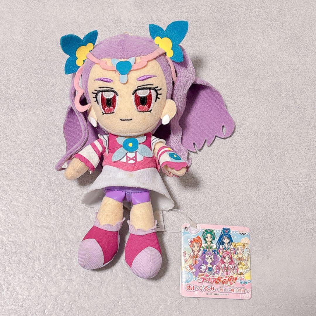 Yes!プリキュア5GOGO！ 限定 ぬいぐるみ ミルキーローズ