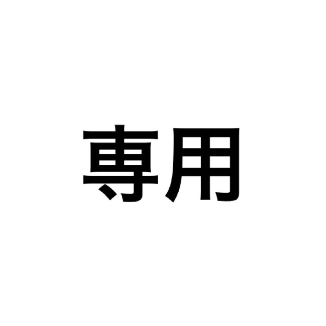 【Coco】AMPTAK あっとくん リングライト RxP