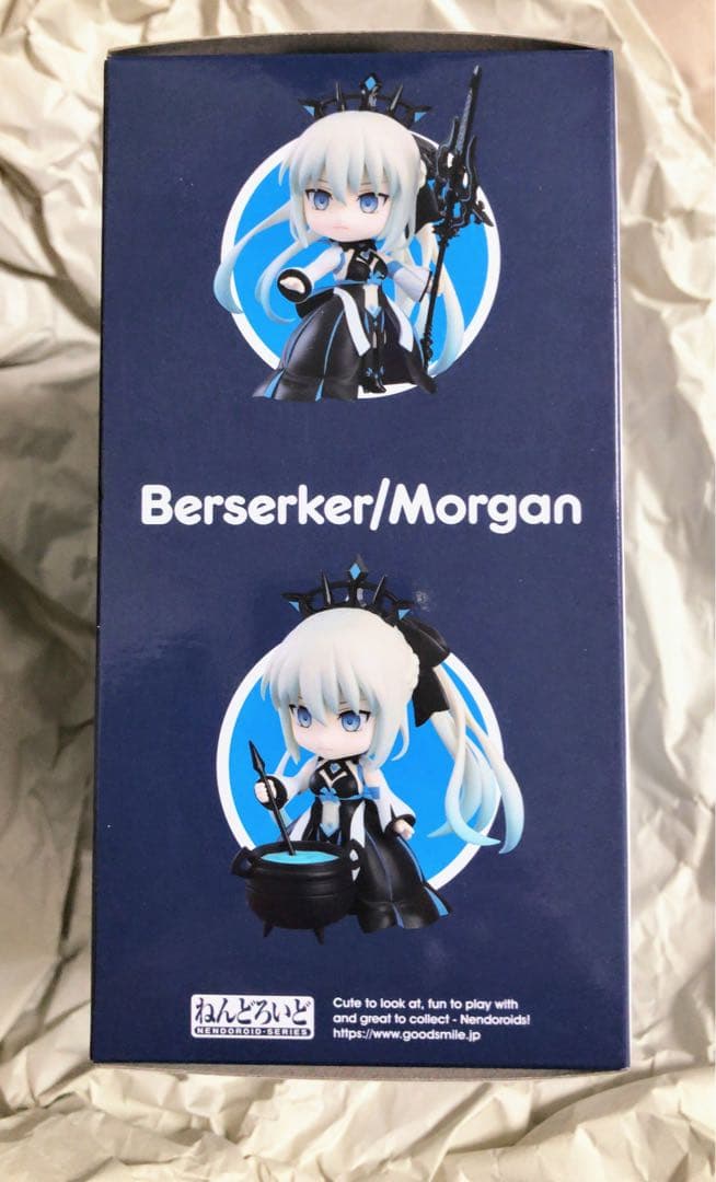 グッドスマイルカンパニー ねんどろいど fgo バーサーカー モルガン