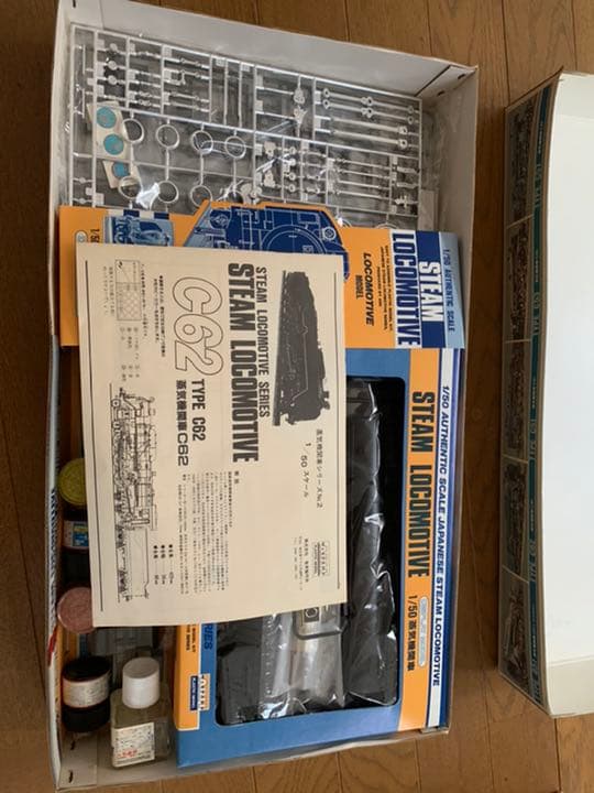 タミヤ　蒸気機関車　プラモデル