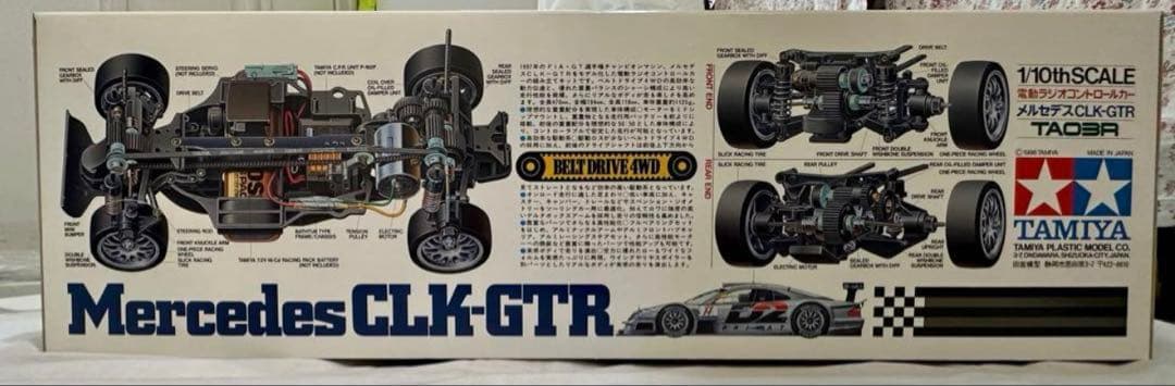 タミヤ★Mercedes/メルセデス CLK-GTR TA03Rベルトドライブ
