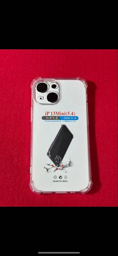 【7228】iPhone 13MINIスターライト 128GB simフリー