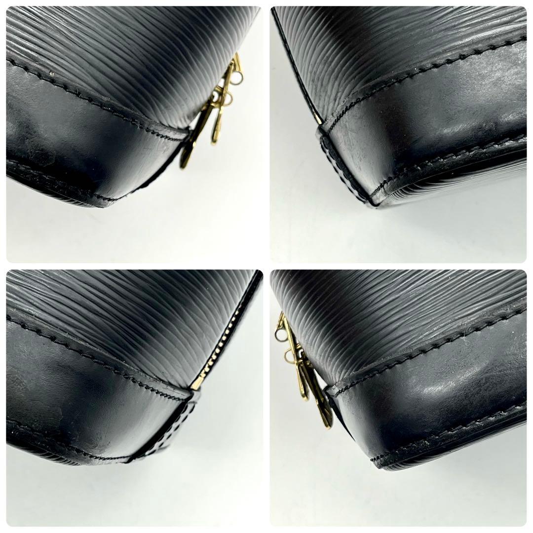 ルイヴィトン エピ ハンドバッグ アルマ 正規品 本物 黒色 M52142