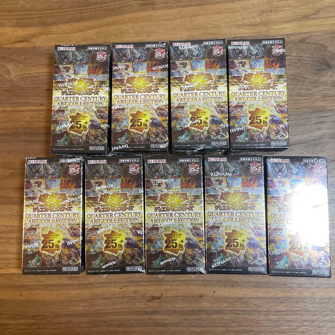 遊戯王　QUARTER CENTURY ART COLLECTION シュリンク