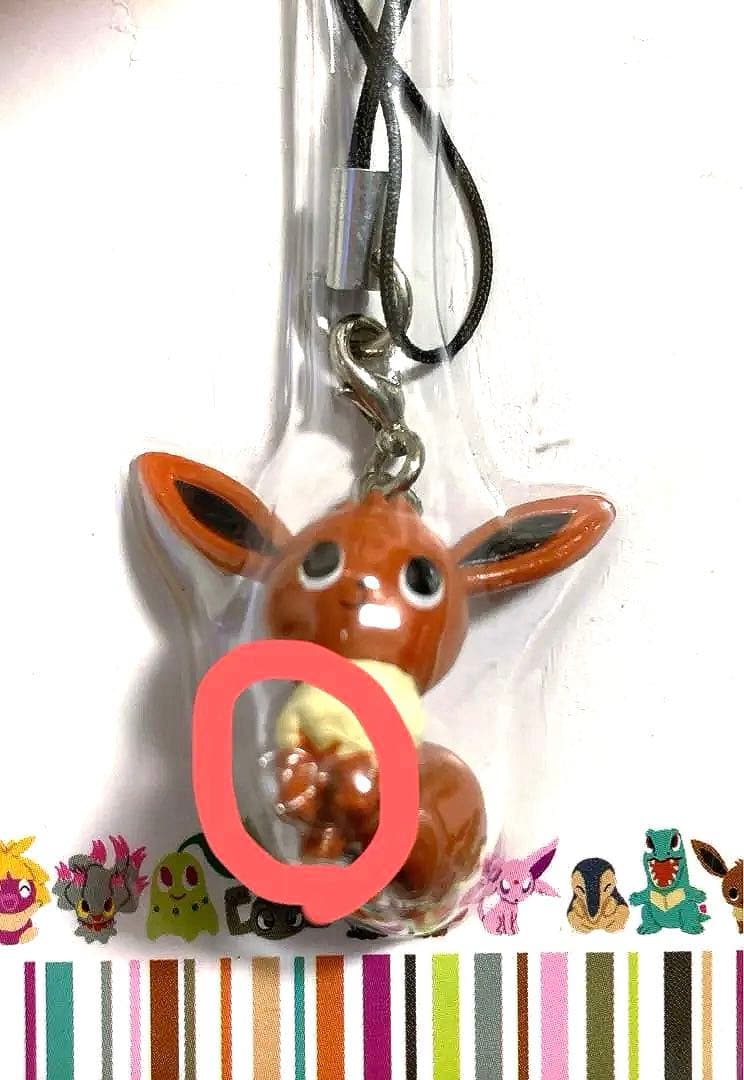Pokémon time イーブイ　エーフィ　ブラッキー　セット