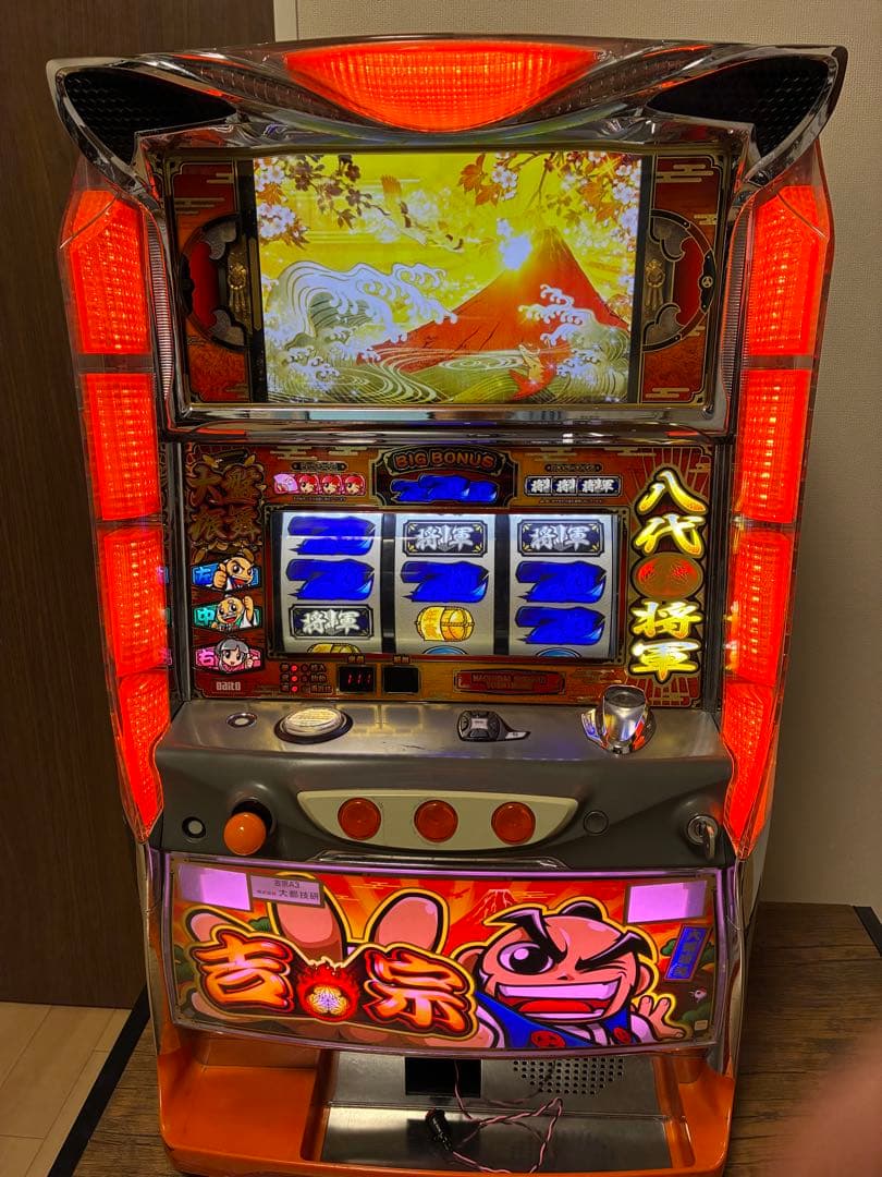 パチスロ　吉宗A3/大都技研