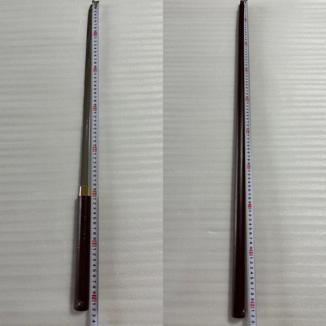 杖刀 模造刀 木鞘 杖 レプリカ 10-11E