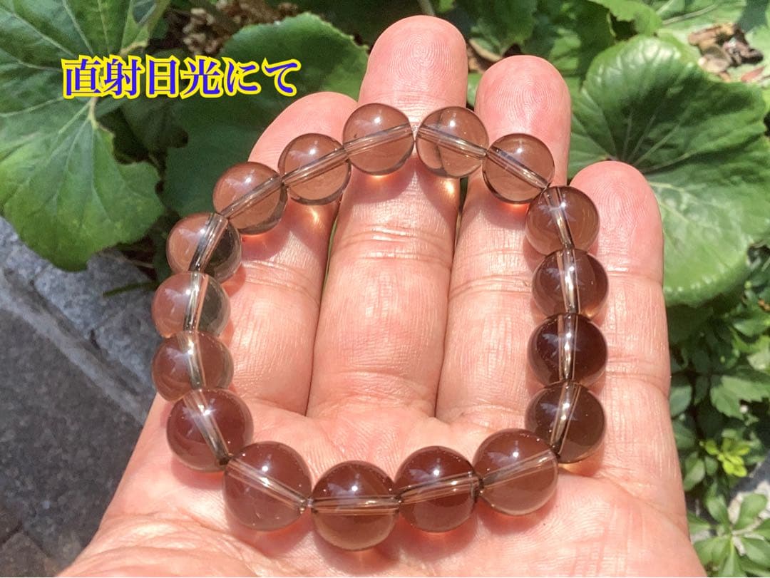 確認