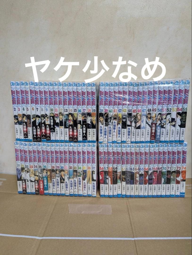 良品　ヤケ少なめ　BLEACH 全巻　ブリーチ　1-74巻