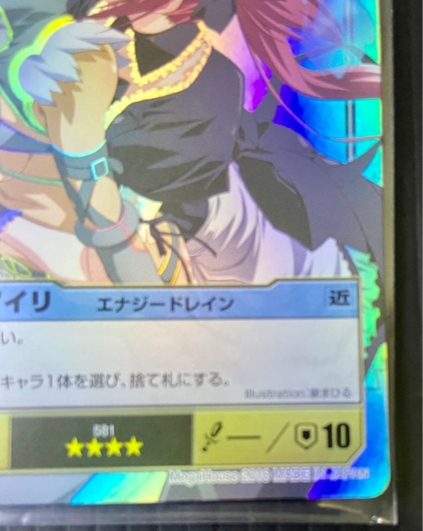 yta33330★