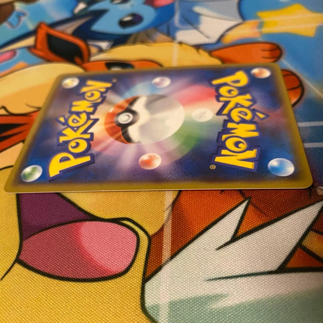 ポケモンカード プロモ ヨコハマのピカチュウ