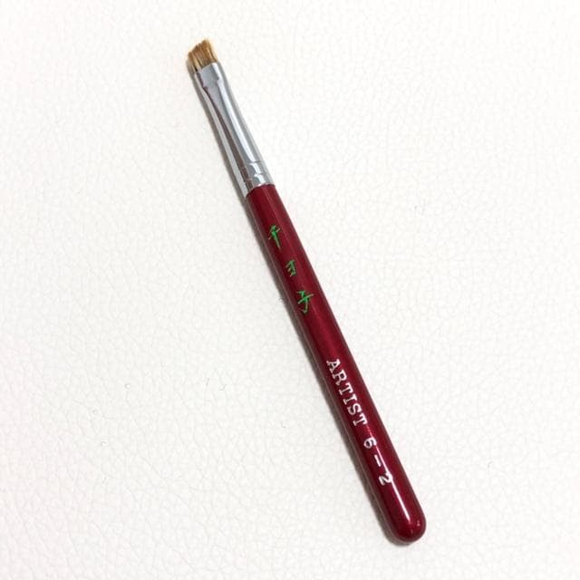 新品未使用★熊野の筆工房 竹宝堂　 メイクブラシ5本セット 2本欠品でお買い得！