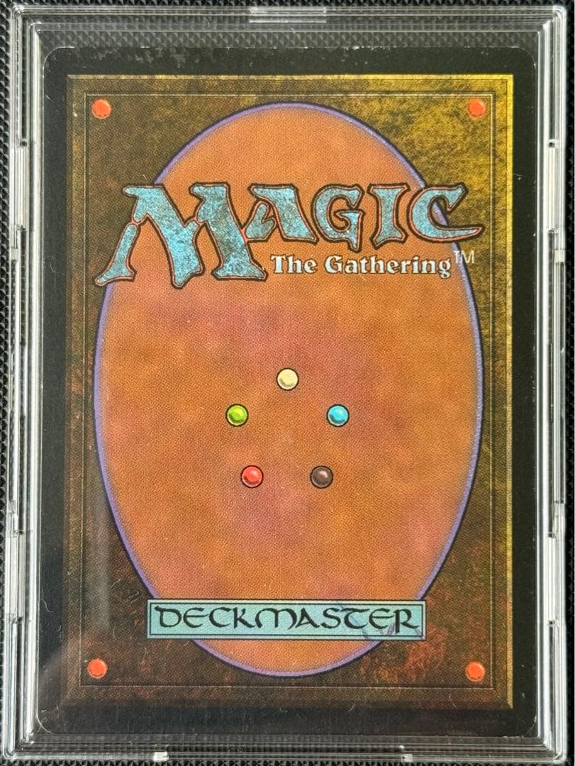 MTG モックスダイアモンド / Mox Diamond