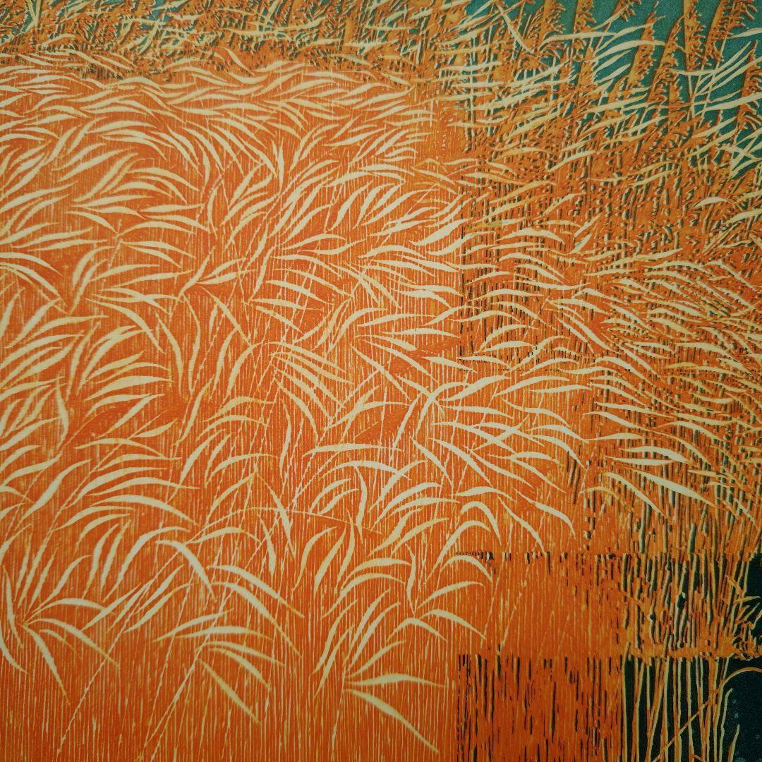 特価◯絵画 カラ―銅版画 額装品