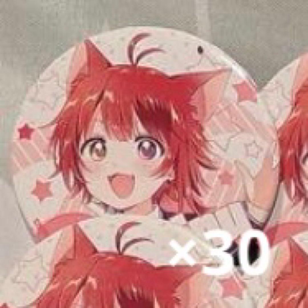 ななページ