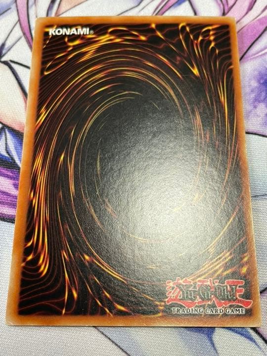 遊戯王 英語 EU版 偽骸神龍 Ｈｅａｒｔ－ｅａｒｔＨ Ｄｒａｇｏｎ