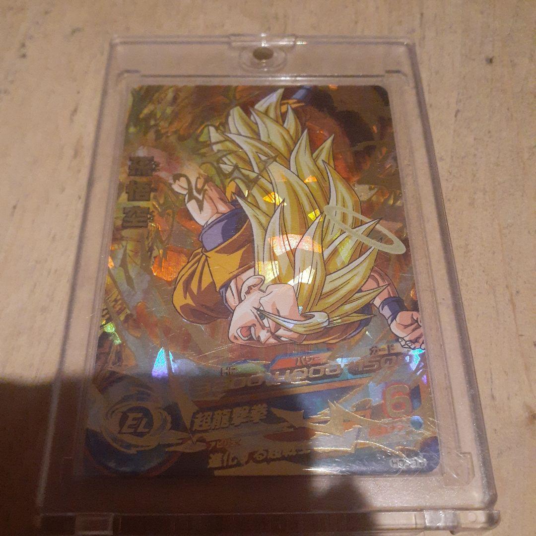 Kana出品