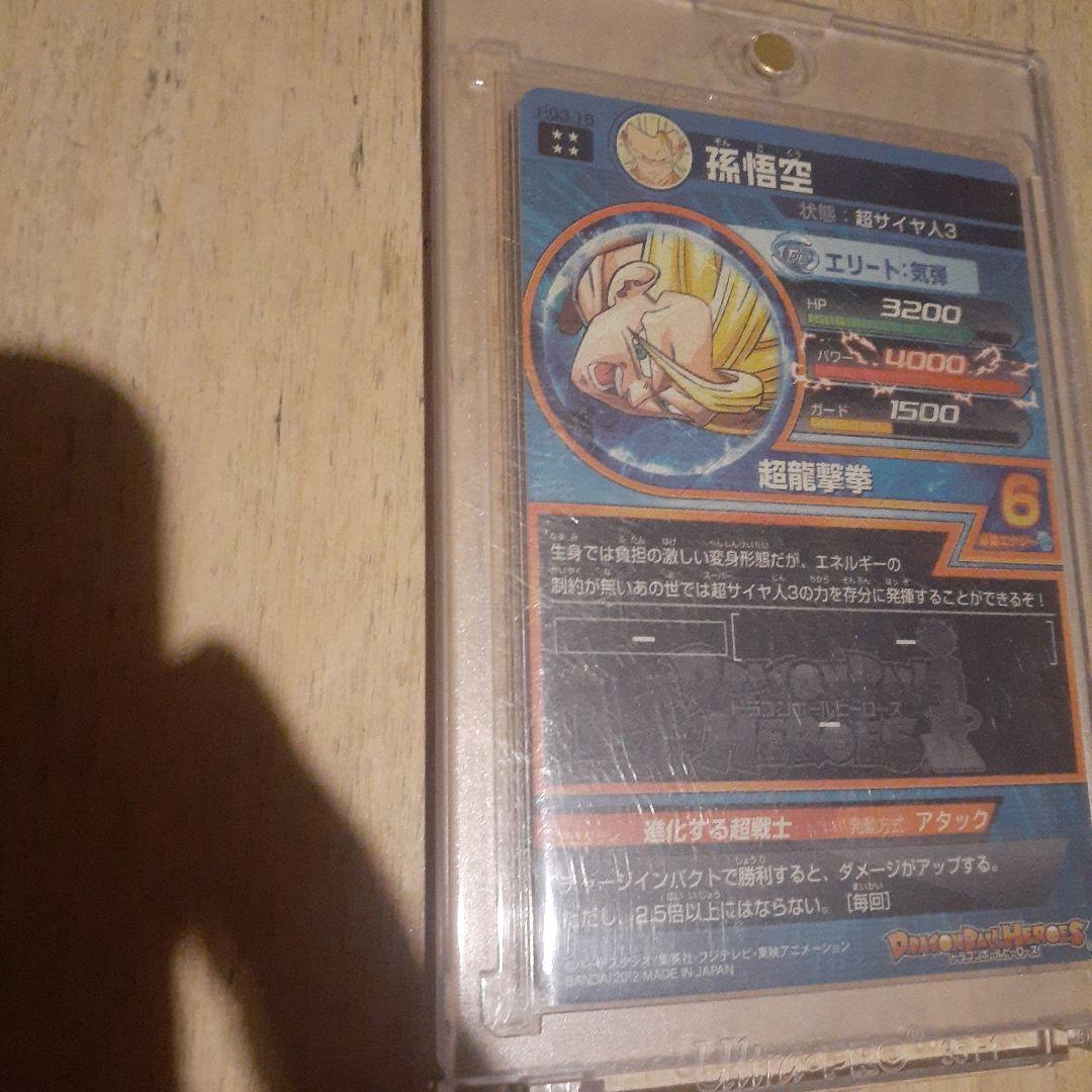 Kana出品