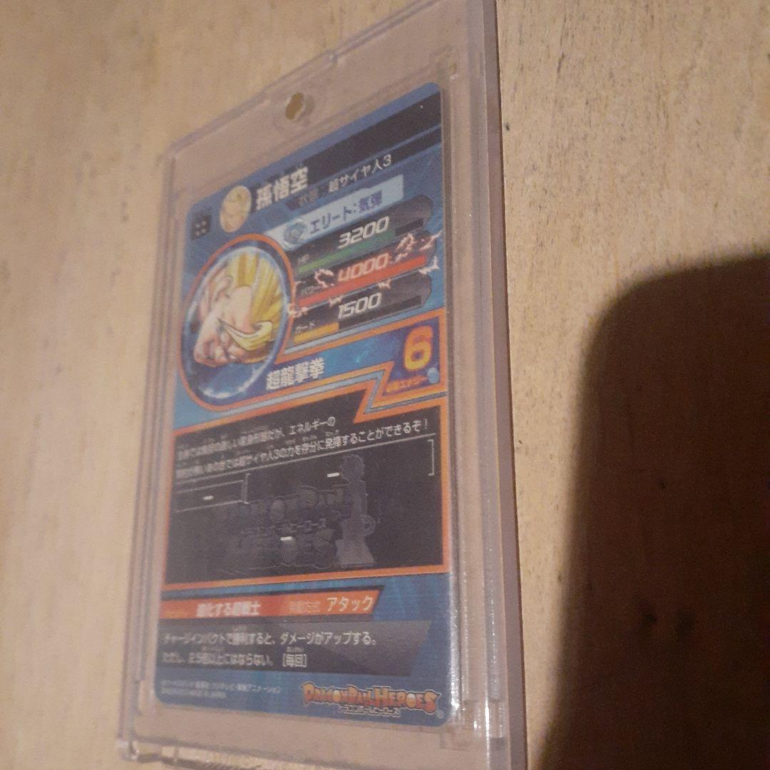 Kana出品