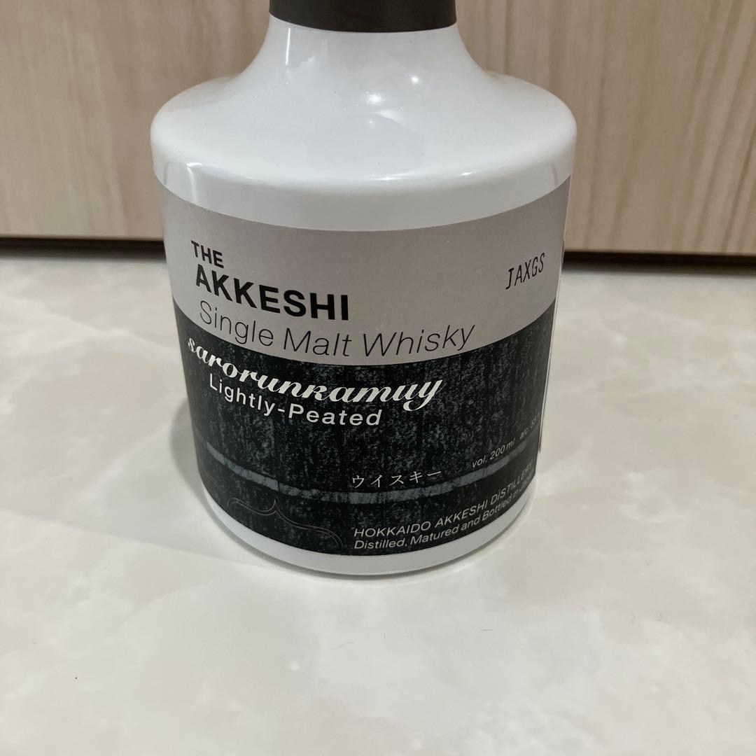 厚岸ウイスキー シングルモルト 200ml 55% サロルンカムイ