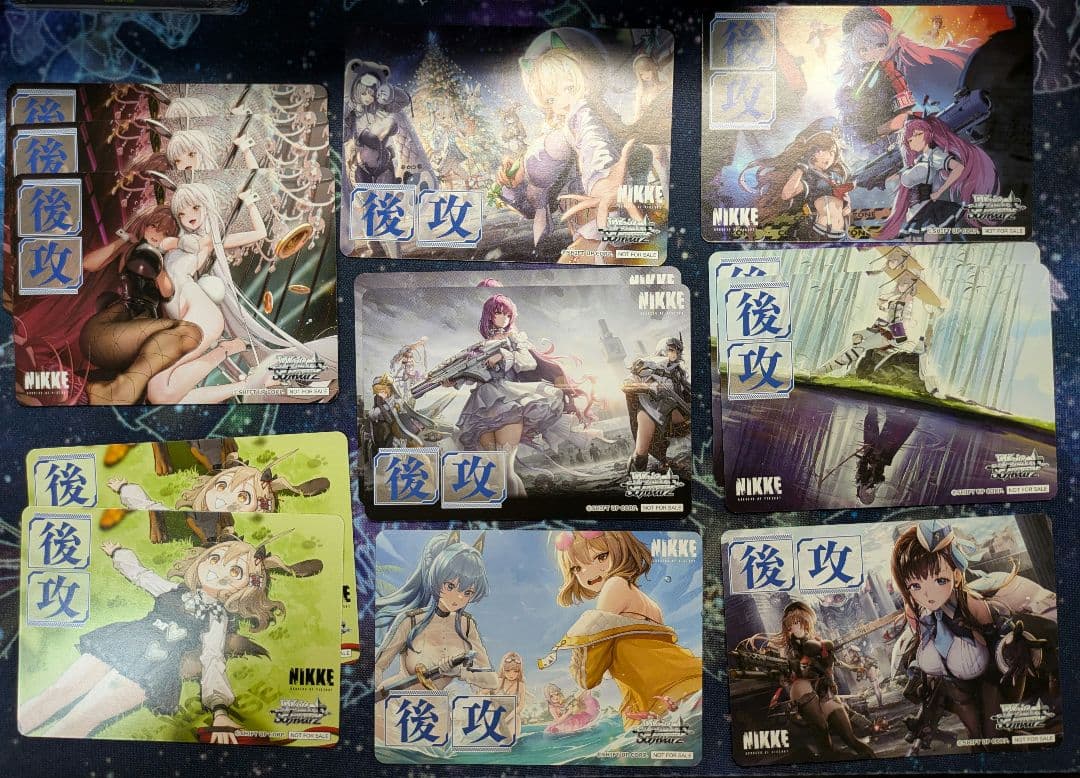 ヴァイスシュバルツ ニケ SR以下まとめ売り 勝利の女神：NIKKE