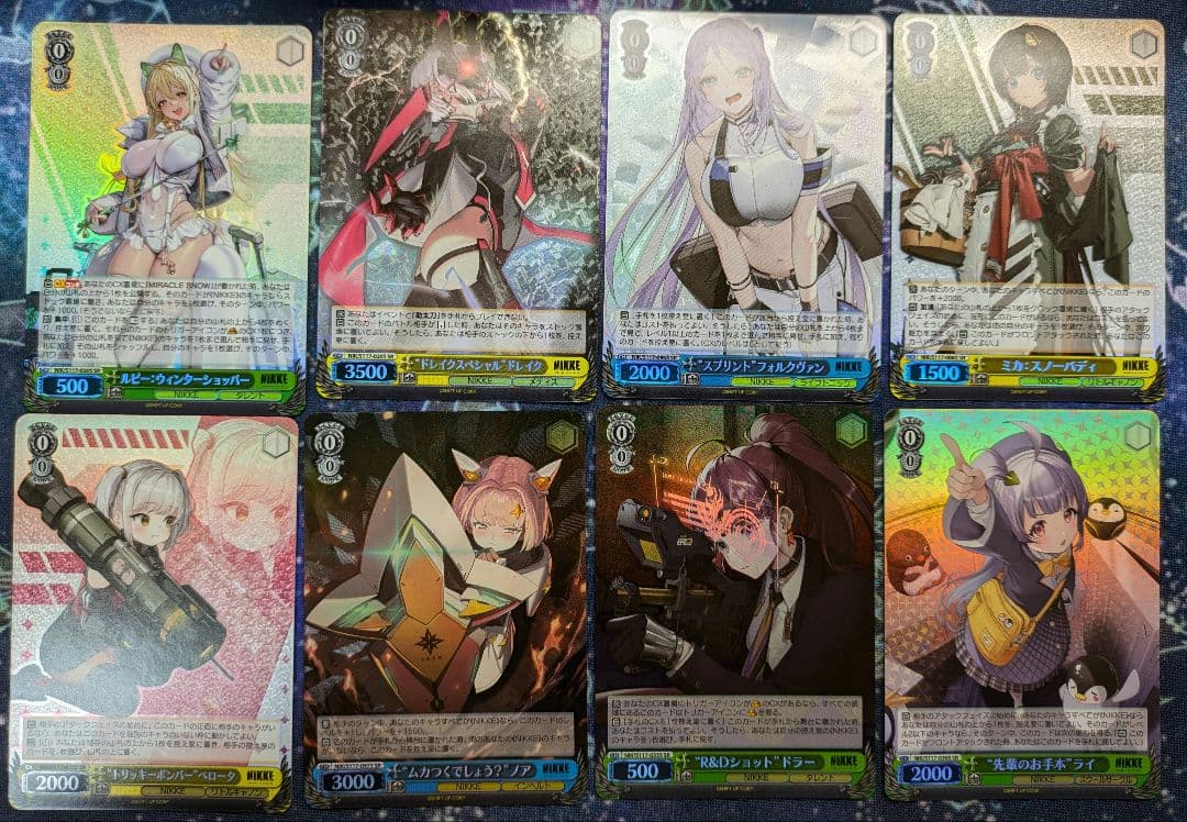 ヴァイスシュバルツ ニケ SR以下まとめ売り 勝利の女神：NIKKE